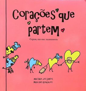 programa avançar PLNM